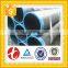 16mo3 material alloy steel boiler pipe