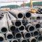 carbon steel seamless tube st37.4