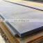 Steel Cold rolled sheets 65Mn 16Mn Q235 Q345 SS400