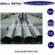 Pipe price kg stainless steel,stainlesssteel tube price per kg