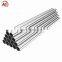 2024 t3 aluminum seamless tube
