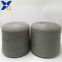 Black Ne32/2plies 10% stainless steel fiber blended with 90% polyester fiber for touchscreen phone gloves -XT11848