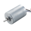 JEC-4260-5319  Brushless Motor JRC DC Motor Micro Air Pump Motor DC12V5200RPM