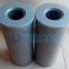 UTERS replace of LEMMIN hydraulic oil  filter element TFX-400X80  accept custom