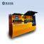 Rebar bending machine