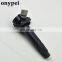 19070-B1020 6 Volt Ignition Coil With Standard Types