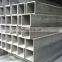 A106B high strength Square Steel Pipe