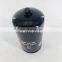 Fuel Filter strainer CARTRIDGE engine 600-311-9121