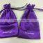 wholesale satin custom drawstring silk lingerie bag