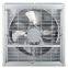 700mm Airflow Restaurant Wall Mounted Blower Fan
