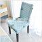 High Quality Wedding Decoration Spandex Dinner Chair Covers
