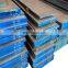 Hot rolled steel sheet D2 alloy steel plate sheets255x12.5mm