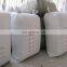 Manufacture luxury white jacquard 100% cotton bed sheets free sample