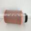 Best-selling air filter element K2841PU
