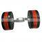 Commercial Rubber Dumbbells For Sale