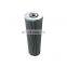 Customized hydraulic filter element with handle