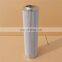 alternative  hydraulic oil folded filter cartridge CU850A10N pleated fiberglass filter element