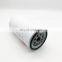 Generator engine parts lube oil filter 4920070 LF16035