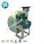 Electric Actuator Manufacturer Impeller Fan Air Blower Machine
