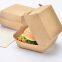 Food Grade kraft paper burger box custom logo convenient carried fast food hamburger boxes for restaurant