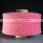 Wool Circle Yarn Section Dyed Wool Circle Yarn Mohair Spot Wholesale Manufacturers Direct Supply