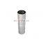 High flow pleated bag stainless cartridge hydraulic filter 689-38210012