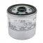 Factory Price Diesel Engine Lube Oil Filter Cartridge ED2175-283-S Replace For Kohler