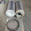 Ingersoll-Rand Oil Filter 23935059 Air Compressor Parts