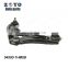 54500-1HM0B MS301137 auto spare parts  Right Control arm for Nissan Sunny N17