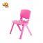 Kids Children Cheap Druable Stackable Plastic Chair for Kindergarten