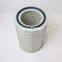 CST71005 UTERS Replacement of Samsung air compressor intake air filter element