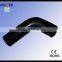High quality NBR hose