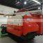 Wishope bean combine harvester