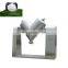 100 V Type High Efficiency Mixer dry powder mixing machine for pharma food and chemical factory chemical mixing equipment