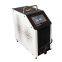 Low temperature -30 ~ 150 C portable dry well temperature calibrator