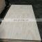 12mm,15mm,18mm Best Price Commercial Grade Birch Pine Laminated Plywood Sheet for Furniture