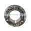 Wholesale High Quality Machinery Bearing 3003752 Spherical Roller Bearings