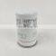 Carefully selected materials High-efficiency external oil filter 1092035894