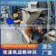 Low Speed Online Crushing Machine Plastic Recycling Crusher Machine