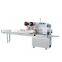 Pillow Type Horizontal Chocolate Sandwich Cheese Biscuit Energy Bar Bakery Cookies Packing Machine