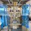 Factory direct price automatic vertical weighing packaging machine potato chips packaging machine easy to operate