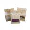 HUALIANG custom biodegradable with draw strings kraft bath tea packaging bag