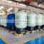 China factory direct sales 1252 FRP tank Fiberglass Vessel Fiberglass Pressure Vessel Frp Tank 1054