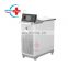 HC-T020 Medical urology surgical laser equipment Portable Holmium Yag Laser therapy machine