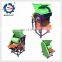 peanut hulling machine/new design groundnut huller/peanut decorticator 0086 15037105257