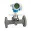 Canadian and American market Vortex Flow Meters e+h Flow Meter Prowirl C 200