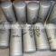 2605330160 oil filter Fusheng Atals CompAir Gardner Denver industrial Air Compressor parts with high efficiency