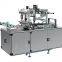 Packing Machine Wrapping Machine and Overwrapping machine for cream and perfume box