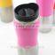 Stainless Steel Travel Mug