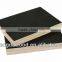 Poplar core black film 18mm concrete film faced plywood price